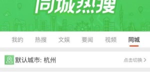 高铁上买不到卫生巾？这个品牌做了这样的尝试！
