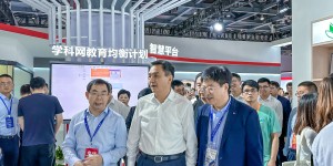 助推教育数字化，学科网携智慧教学服务亮相第81届中国教育装备展