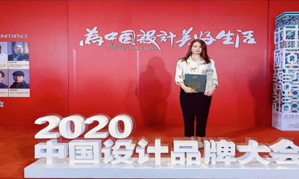 中国无锡第三届风水设计论坛拉开序幕